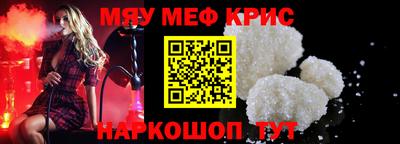 СК Малгобек