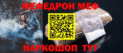 мдпв Малоярославец