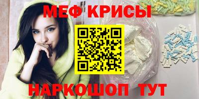 мдпв Малоярославец