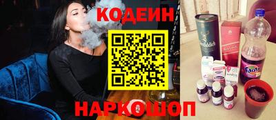 СК Малгобек