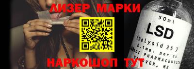 мдпв Малоярославец