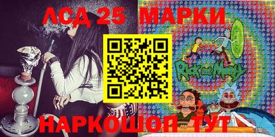 кокаин VHQ Мариинск