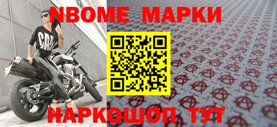 СК Малгобек