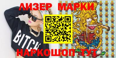 СК Малгобек
