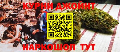 СК Малгобек