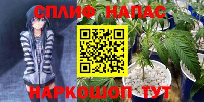 СК Малгобек
