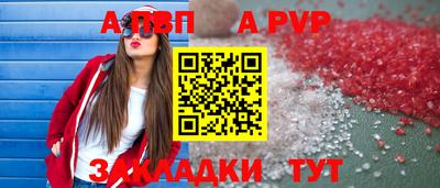 кокаин VHQ Мариинск