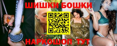 кокаин VHQ Мариинск