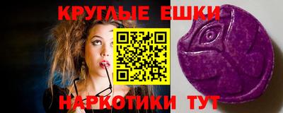 кокаин VHQ Мариинск