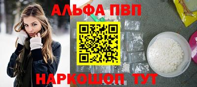 СК Малгобек