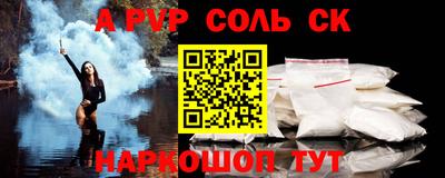 мдпв Малоярославец
