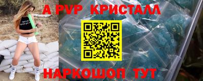 мдпв Малоярославец