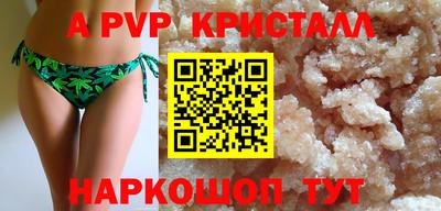 СК Малгобек