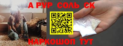 мдпв Малоярославец