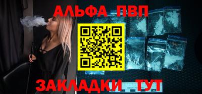 мдпв Малоярославец