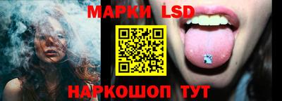кокаин VHQ Мариинск