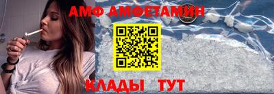 СК Малгобек