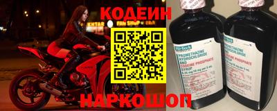 СК Малгобек