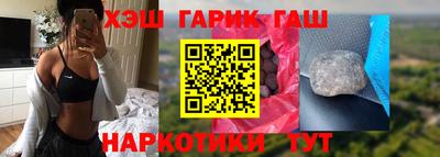 СК Малгобек