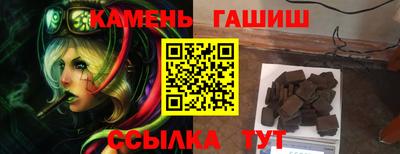 СК Малгобек
