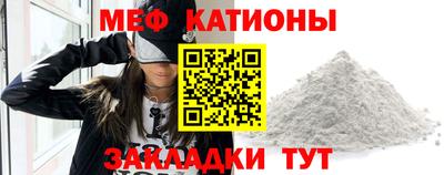 мдпв Малоярославец