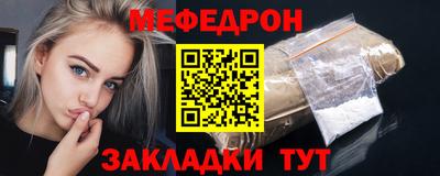 кокаин VHQ Мариинск