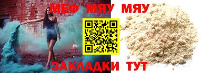 мдпв Малоярославец