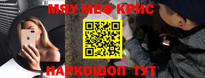 кокаин VHQ Мариинск