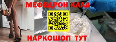 мдпв Малоярославец